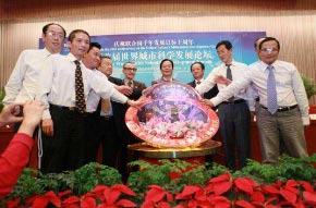 機(jī)關(guān)術(shù)進(jìn)行揭牌模式